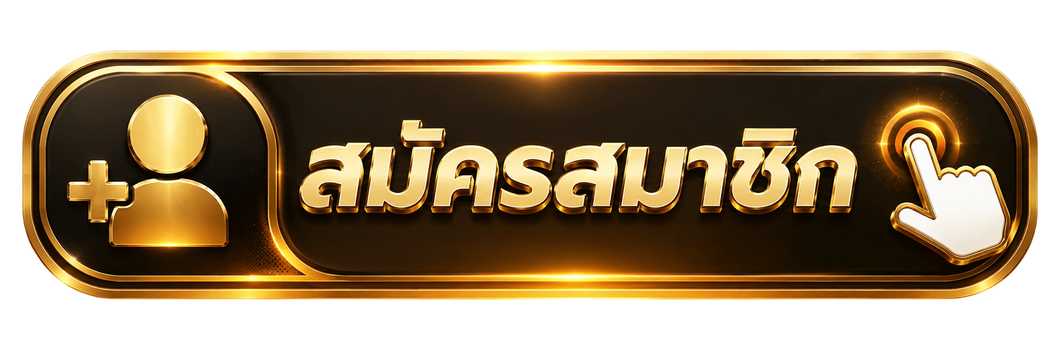 Register UFA AUTO