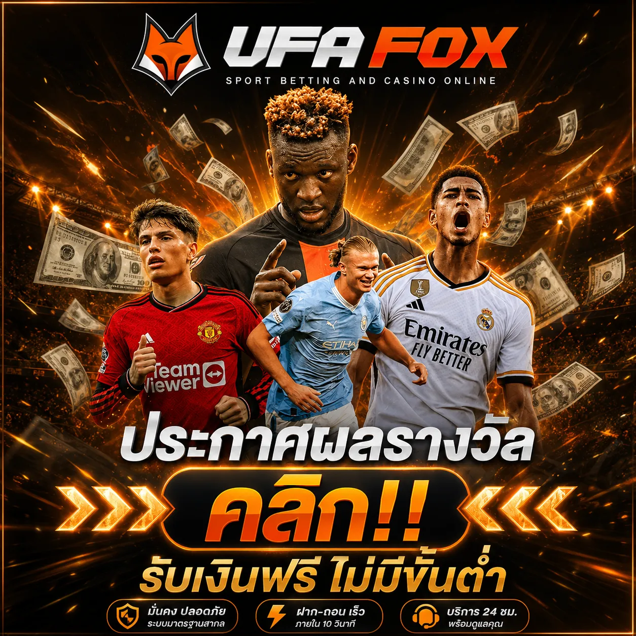 UFA SLOT