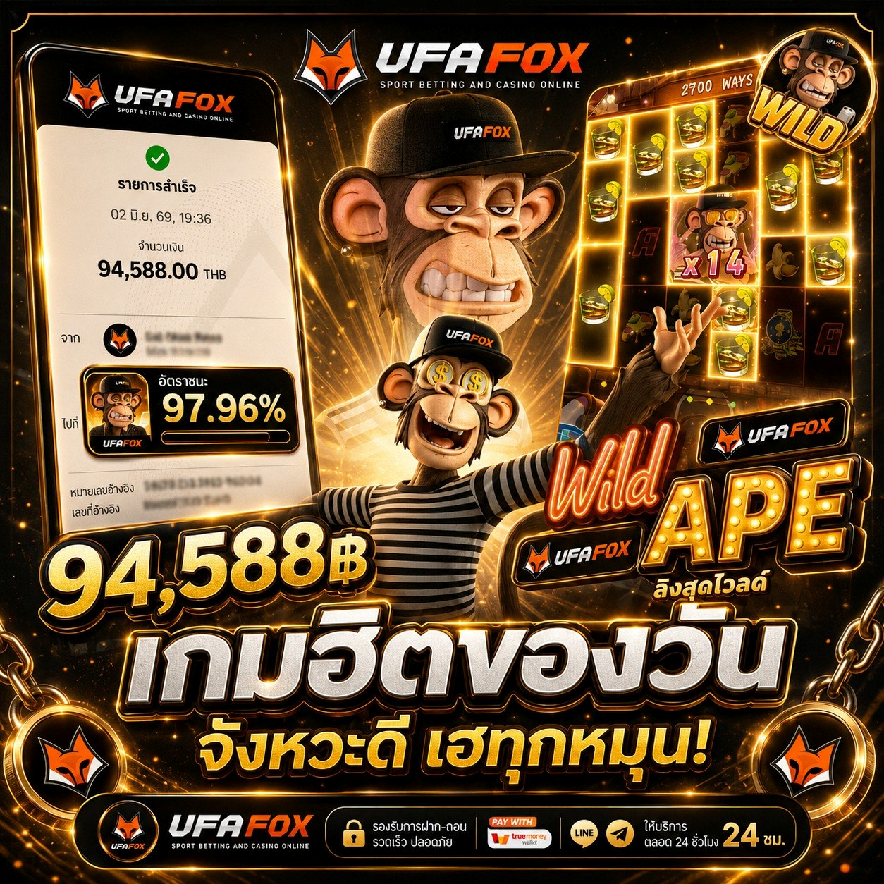 20รับ100 ทํา600ถอน300 ผลประโยชน์สุดแจ๋วลงทุนหลักสิบรับความมันส์หลักร้อย